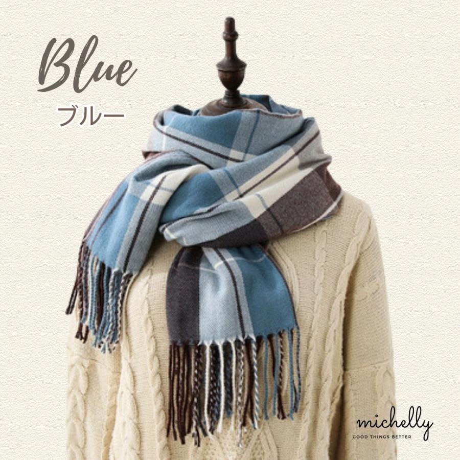 ストール 大判 マフラー チェック柄 秋冬 薄手 軽い オレンジ ブルー 通勤 通学 オフィス ひざ掛け 定番 | ブランド登録なし | 01