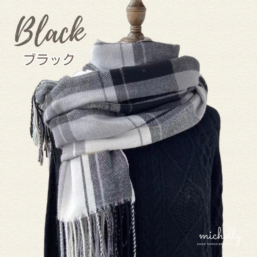 ストール 大判 マフラー チェック柄 秋冬 薄手 軽い オレンジ ブルー 通勤 通学 オフィス ひざ掛け 定番 | ブランド登録なし | 03