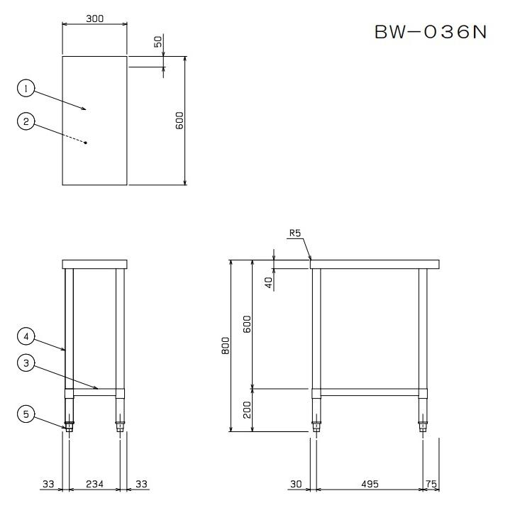 BW-036N マルゼン 業務用 ステンレス 作業台 調理台 スノコ板付 BG無し 幅300×奥行600×高さ800 新品 別料金にて 設置 入替 回収 処分 廃棄｜michi-syouten｜03