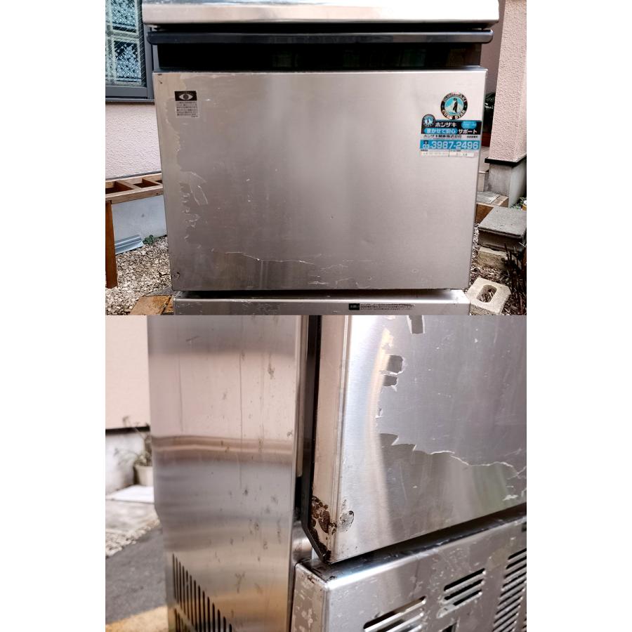 ホシザキ（HOSHIZAKI） 【送料別途】【中古】ホシザキ 製氷機 IM-35M