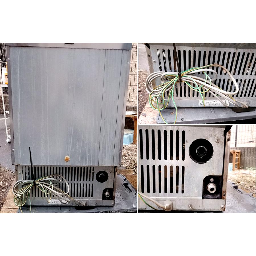 ホシザキ（HOSHIZAKI） 【送料別途】【中古】ホシザキ 製氷機 IM-35M