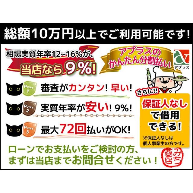ホシザキ JWE-350RUB 食器洗浄機 幅600×奥600×高800mm : みち ホシザキ JWE-350RUB 食器洗浄機 幅600×奥600×高800mm : みち