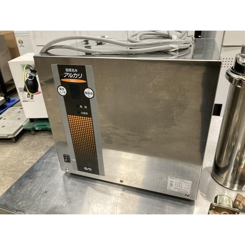 送料別途】業務用 厨房名水アルカリ360 NDX-360PLW 浄水器(本体 送料別途】業務用 厨房名水アルカリ360 NDX-360PLW 浄水器(本体