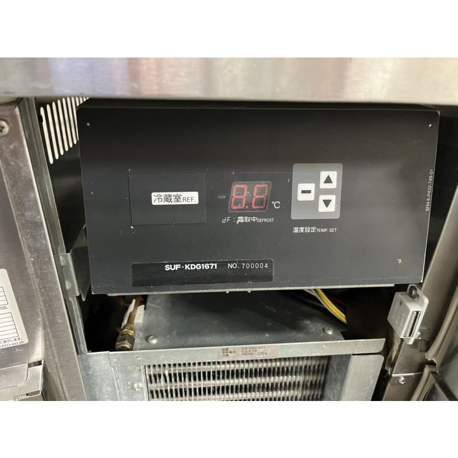Panasonic 【送料別途】パナソニック ドロワー冷凍庫 SUR Panasonic 【送料別途】パナソニック ドロワー冷凍庫 SUR