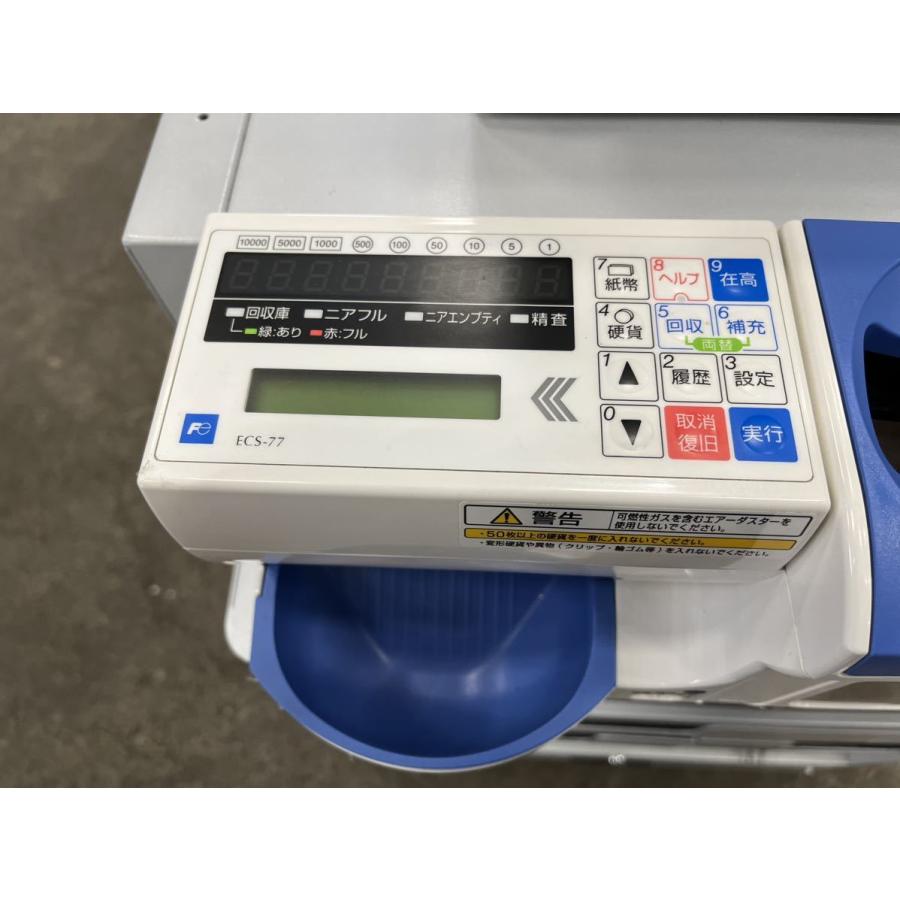 送料別途】寺岡精工 TERAOKA テラオカ ポスレジスター 自動釣銭 送料別途】寺岡精工 TERAOKA テラオカ ポスレジスター 自動釣銭