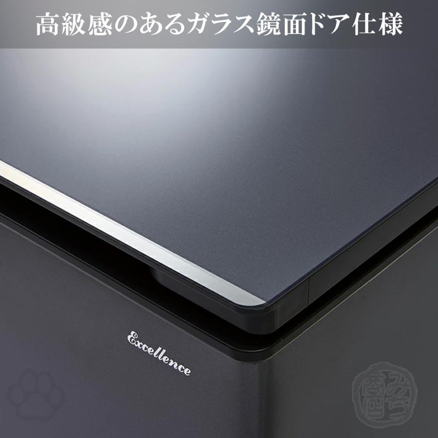 MA-102GB 冷凍ストッカー 三ツ星貿易 エクセレンス 幅530×奥行 MA-102GB 冷凍ストッカー 三ツ星貿易 エクセレンス 幅530×奥行