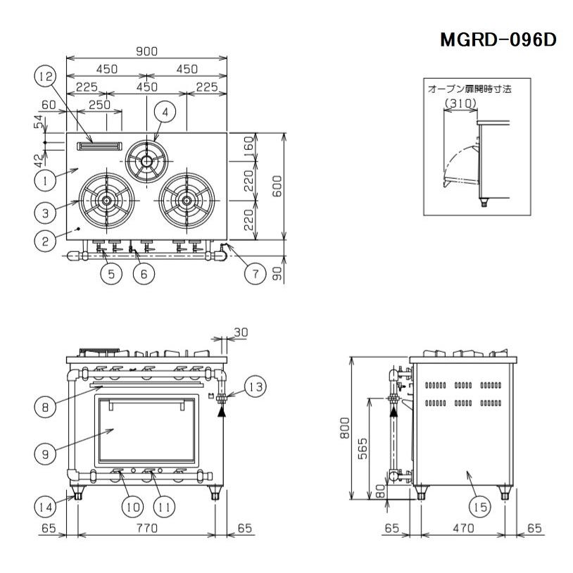 マルゼン(厨房機器) MGRD-096D 都市ガス LPガス プロパンガス マルゼン(厨房機器) MGRD-096D 都市ガス LPガス プロパンガス