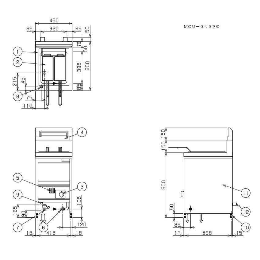 MGU-046PG 都市ガス LPガス プロパンガス マルゼン 業務用 ゆで麺機 麺