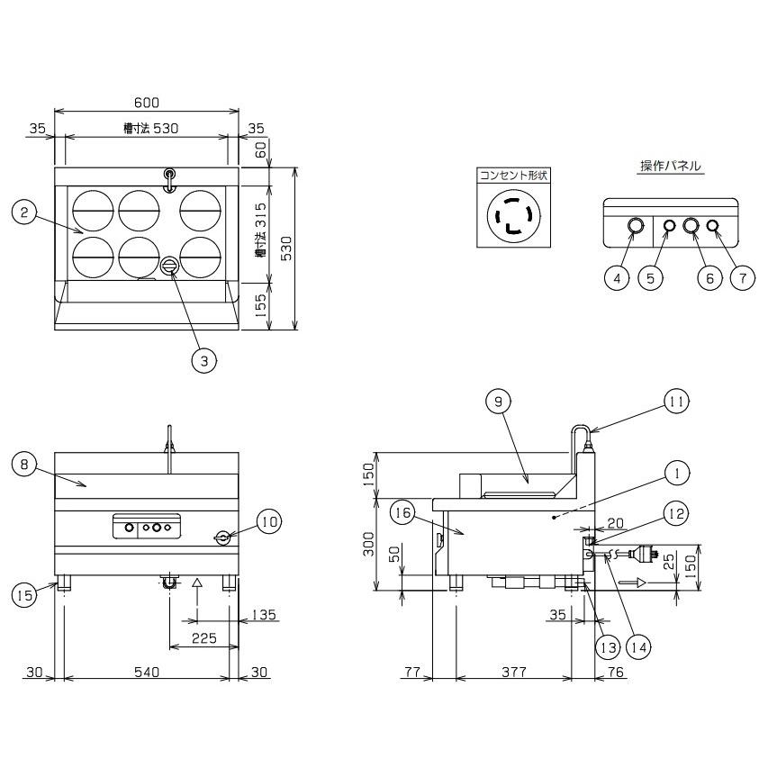 稼働品 3年落ち マルゼン 電気卓上ラーメン釜 MREK-065T 付属品多数 MREK-065T マルゼン 電気ゆで麺機 卓上ラーメン釜 | 厨房ベース