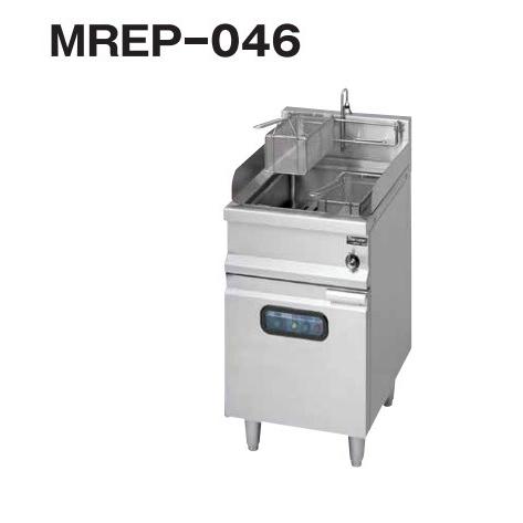 マルゼン（厨房機器） MREP-046 マルゼン Maruzen 業務用 電気 ゆで麺  