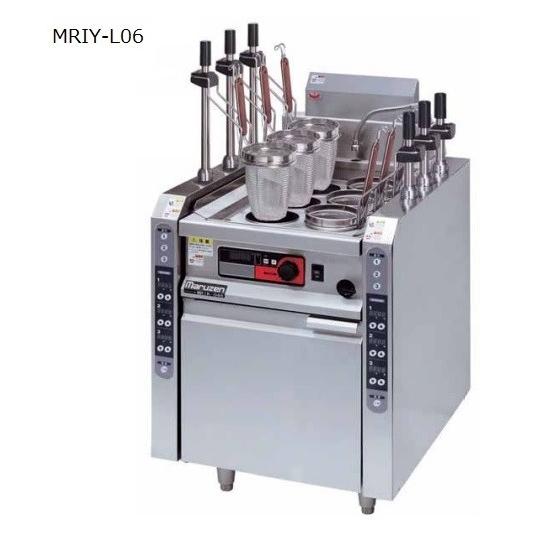 マルゼン(厨房機器) MRIY-L06 マルゼン Maruzen 業務用 IH マルゼン(厨房機器) MRIY-L06 マルゼン Maruzen 業務用 IH