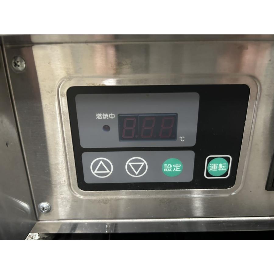 送料別途】タニコー 卓上フライヤー LPガス DH-TCFL-C4050G 業務 送料別途】タニコー 卓上フライヤー LPガス DH-TCFL-C4050G 業務