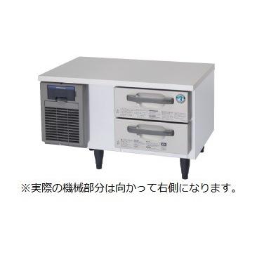 ホシザキ RTL-90DDF-R ドロワー冷蔵庫 別料金にて 設置 入替 ホシザキ RTL-90DDF-R ドロワー冷蔵庫 別料金にて 設置 入替