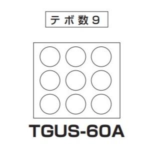 TGUS-60A タニコー ゆで麺機 幅600奥750高800 : みち商店ヤフー TGUS-60A タニコー ゆで麺機 幅600奥750高800 : みち商店ヤフー