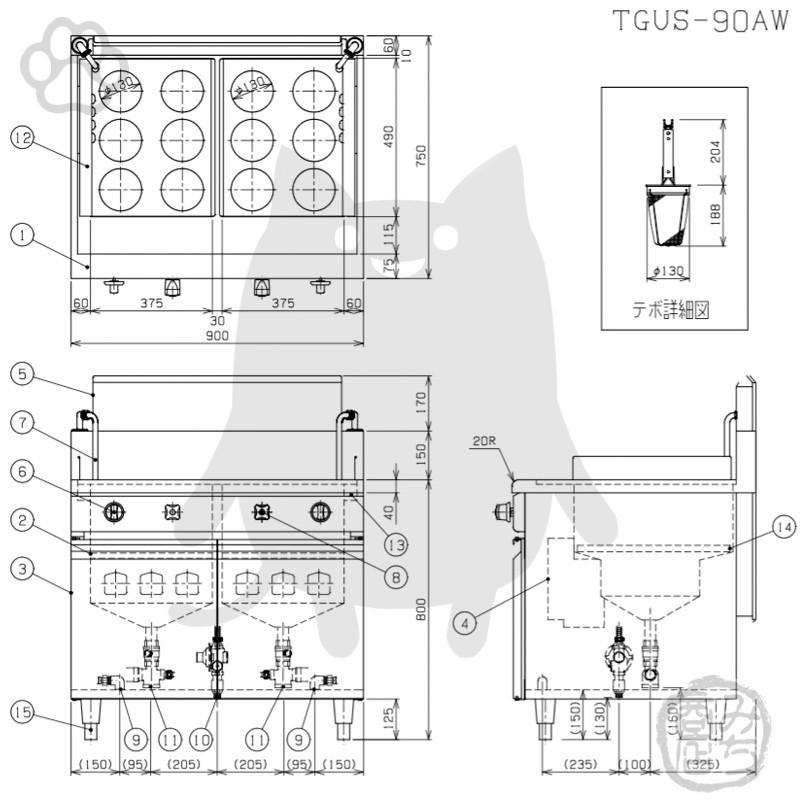 TGUS-90AW タニコー ゆで麺機 幅900奥750高800 : みち商店ヤフー TGUS-90AW タニコー ゆで麺機 幅900奥750高800 : みち商店ヤフー