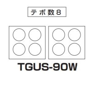 TGUS-90W タニコー ゆで麺機 幅900奥600高800 : みち商店ヤフー TGUS-90W タニコー ゆで麺機 幅900奥600高800 : みち商店ヤフー