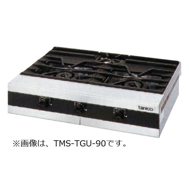 TMS-TGU-120 タニコー 5口卓上 コンロ 幅1200奥600高205 : みち商店 