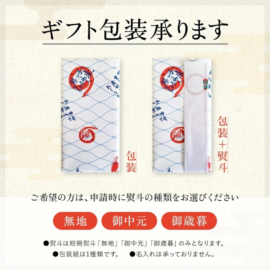 たらこ 特大タラコ 丸鮮道場水産 北海道産たらこ 累計25万個販売 太物