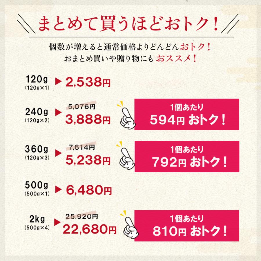 たらこ タラコ 丸鮮道場水産 北海道産たらこ 一本物 500g たらこスティック たらこスパゲティ 国産 高級 減塩 パスタ ギフト 送料無料 人気 業務用 魚卵 | ブランド登録なし | 16