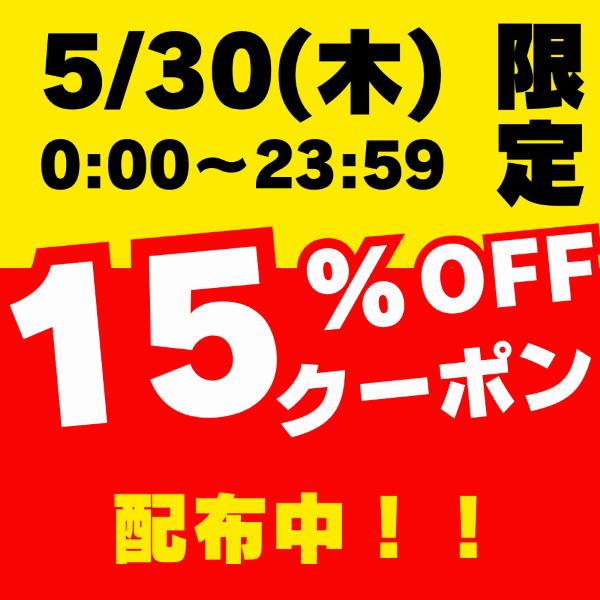 《35％OFF》＼レビューを書いて送料無料／【0と5の付く日限定！ 15%OFFクーポン配布中】【訳あり】玲瓏（れいろう）たらこ 切子　400ｇ×2個セット 低塩　減塩｜michibasuisan｜02