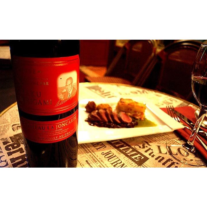 シャトー ラトゥール 2004年 赤ワイン ボルドー シャトー・ラトゥール 2004｜ワイン通販の世界のワイン葡萄屋