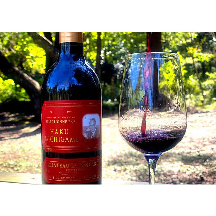 シャトー・ラ・ジョンカード赤ラベル 2004年 750ml 【フランス シャトー・ラ・ジョンカード赤ラベル 2004年 750ml 【フランス
