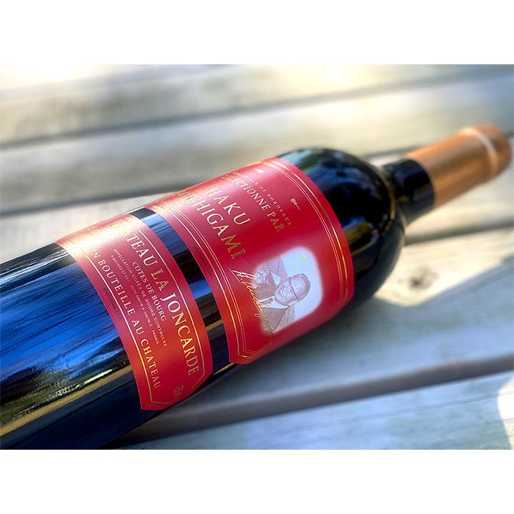 シャトー・ラ・ジョンカード赤ラベル 2004年 750ml 【フランス シャトー・ラ・ジョンカード赤ラベル 2004年 750ml 【フランス