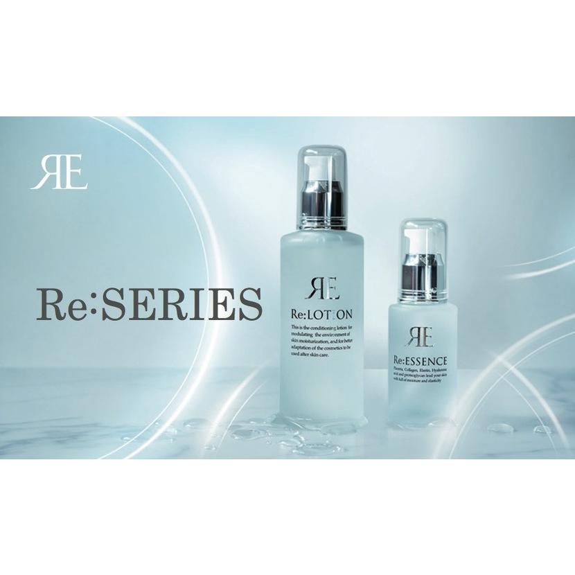 リアル Reシリーズ Re:ミルク 97ml（約160回分）お得な3本セット 無香料/無着色/無鉱物油/弱酸性　美肌保湿成分配合乳液