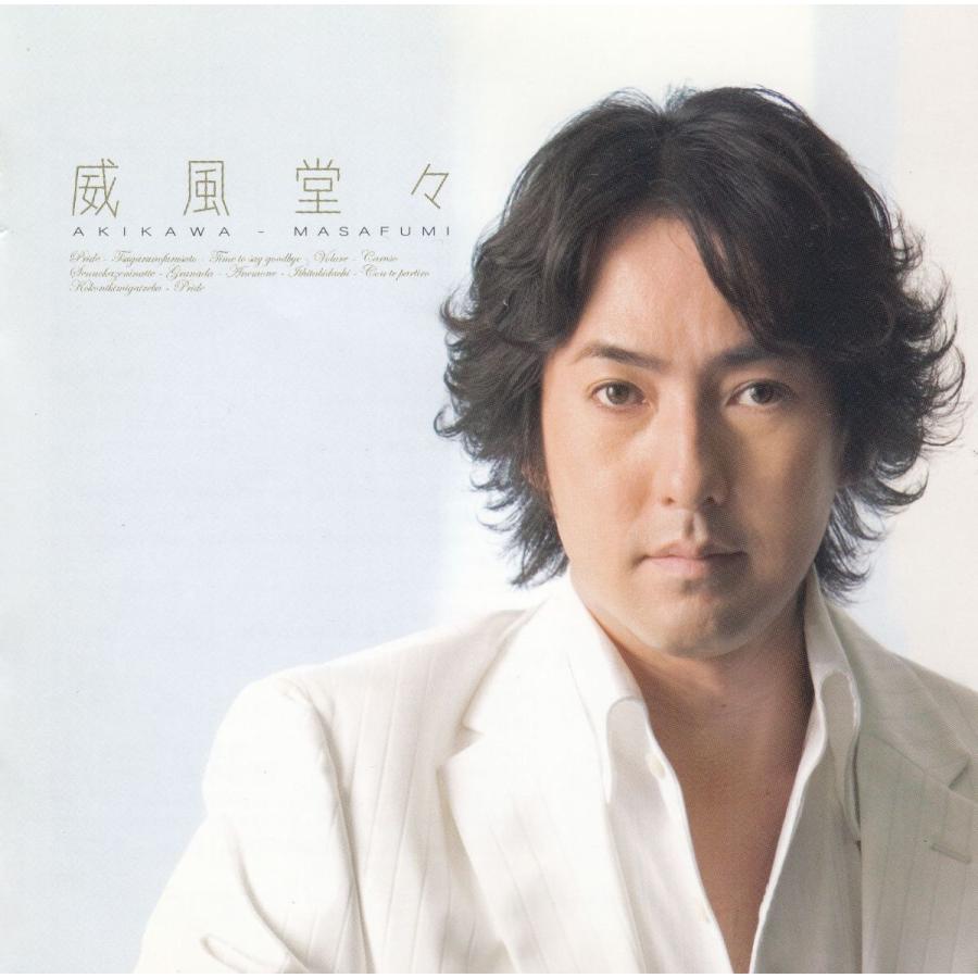 土佐和紙　千古堂　アルバム プレミアライブ【プレ Album2025】SOLDOUT！ | SAKURABA HITOSHI