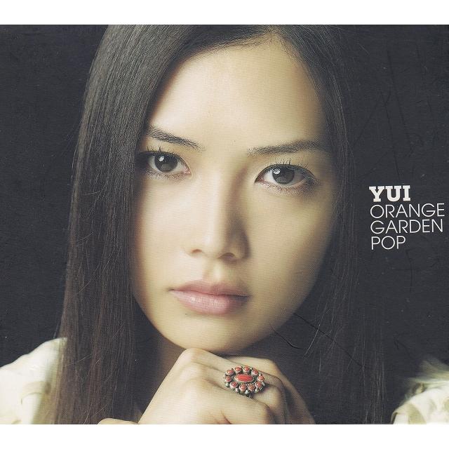 ORANGE GARDEN POP / YUI 中古・レンタル落ちCD アルバム : みちくさ
