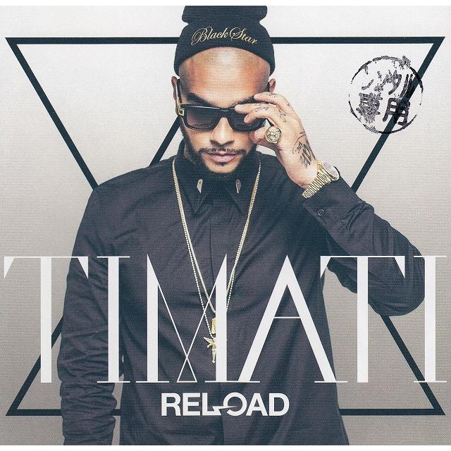 RELOAD / TIMATI ティマティ 中古・レンタル落ちCD アルバム 