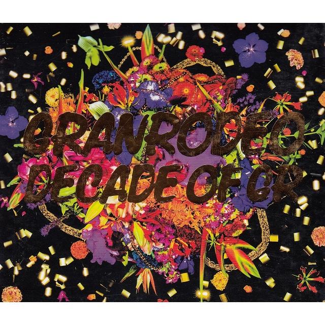 DECADE OF GR ※DVDなし / GRANRODEO 中古・レンタル落ちCD アルバム