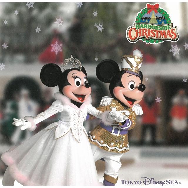 ハーバーサイド・クリスマス 2003 フィギュアリン 東京ディズニーシー限定 東京ディズニーシー ハーバーサイド・クリスマス 2005