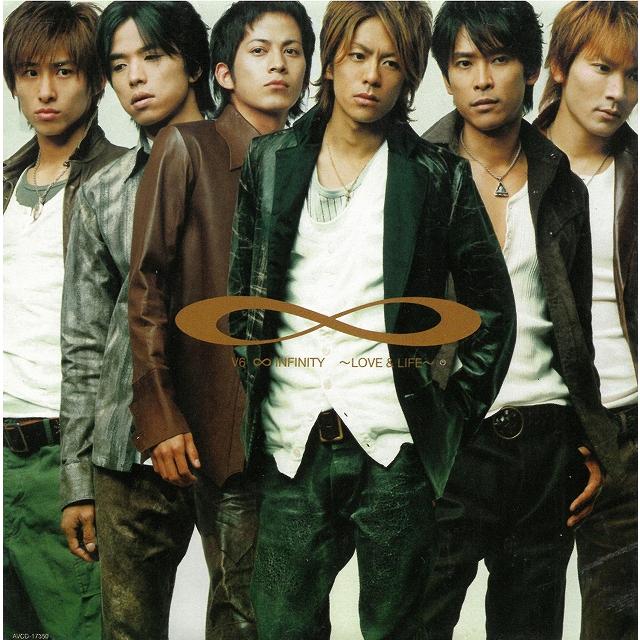 ∞ INFINITY ~LOVE & LIFE~ / V6 中古・レンタル落ちCD アルバム