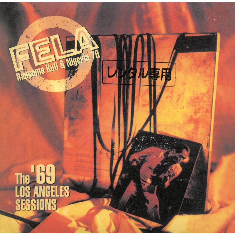 洋楽 Fela Ransome Kuti -  Open & Close Fela Ransome-Kuti And The Africa '70 – Open & Close