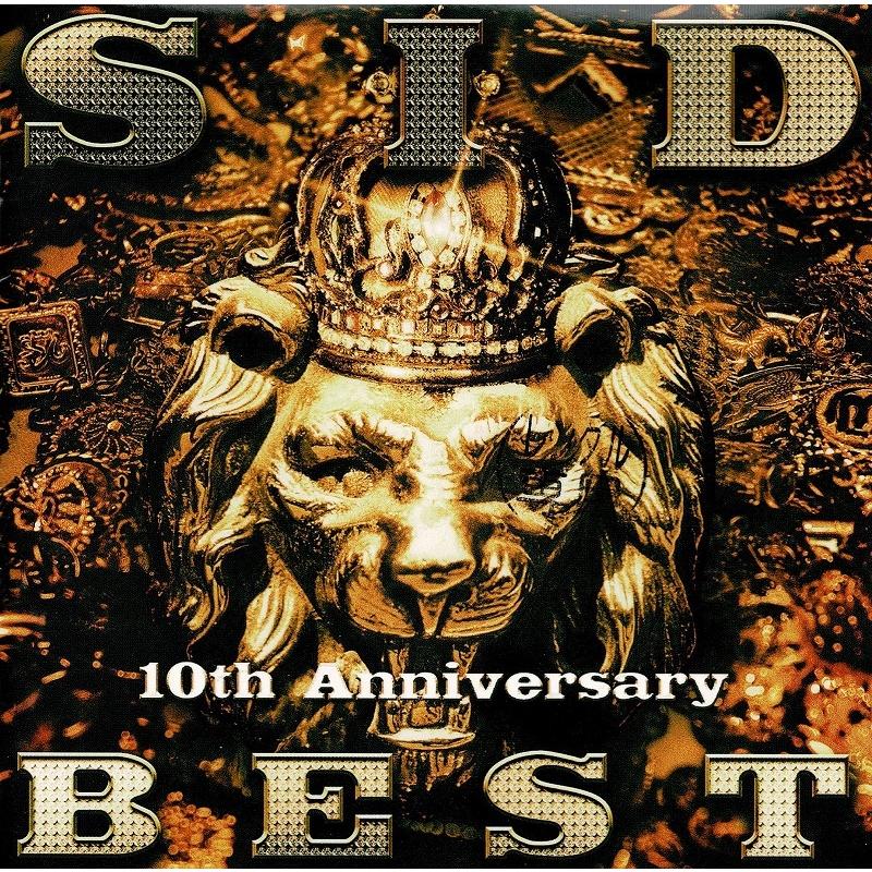 SID 10th Anniversary BEST / SID 中古・レンタル落ちCD アルバム｜michikusa-store