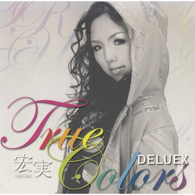 True Colors Deluex / 宏実 中古・レンタル落ちCD アルバム｜michikusa-store