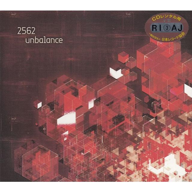輸入盤 UNBALANCE / 2562 中古・レンタル落ちCD アルバム : みちくさ