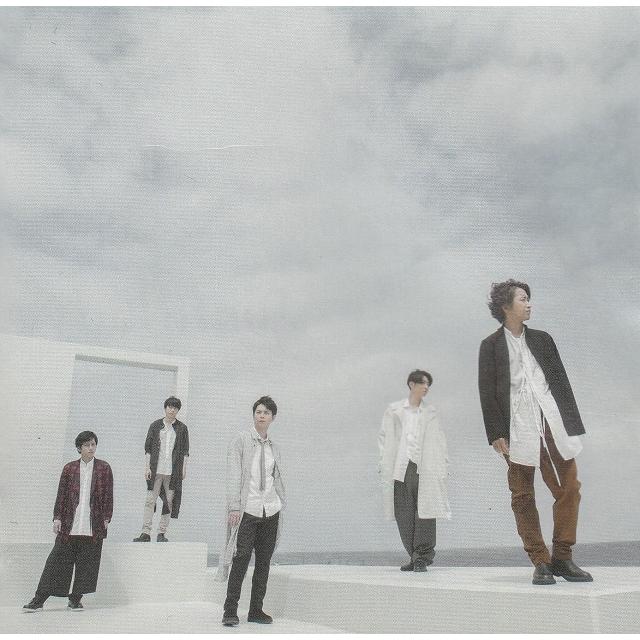 untitled」 / 嵐 中古・レンタル落ちCD アルバム : みちくさ