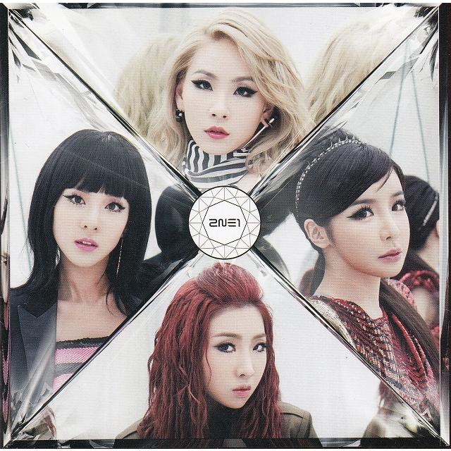 CRUSH / 2NE1 中古・レンタル落ちCD アルバム