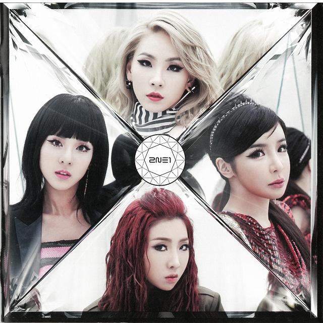 CRUSH / 2NE1 中古・レンタル落ちCD アルバム