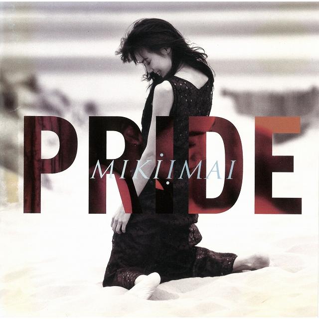 今井美樹CDアルバム10枚未開封品セット PRIDE / 今井美樹 中古・レンタル落ちCD アルバム : みちくさストア