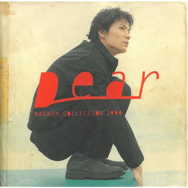 Dear / 福山雅治 中古・レンタル落ちCD アルバム : みちくさストア