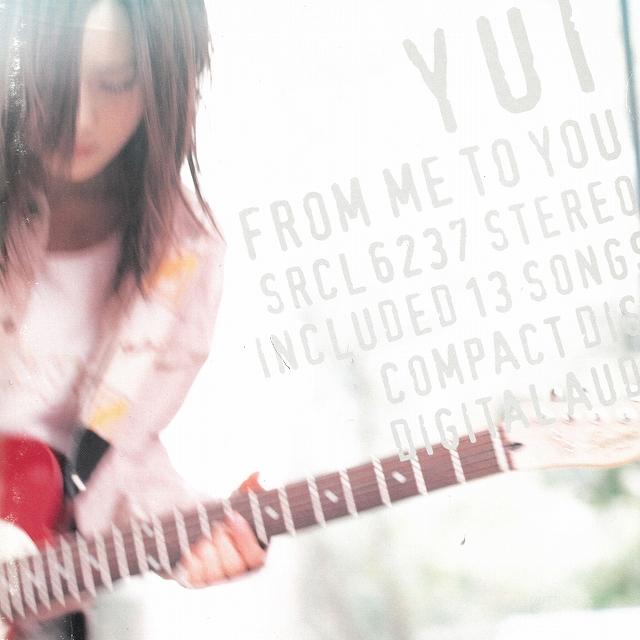 FROM ME TO YOU / YUI 中古・レンタル落ちCD アルバム : みちくさ