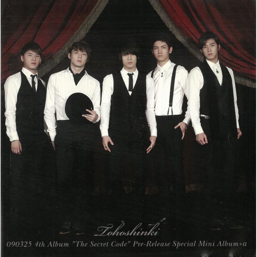 CDまとめ売り♪シングル アルバム 中古 レンタル落ち含む 100枚OVER♪ 090325 4th Album 