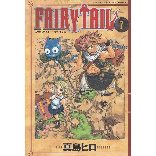 Fairy Tail １ 真島ヒロ 中古 漫画 M1 012 みちくさストア 通販 Yahoo ショッピング
