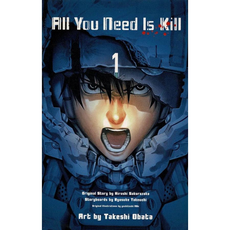 All You need Is Kill(1) / 小畑健 中古 漫画 : みちくさ All You need Is Kill(1) / 小畑健 中古 漫画 : みちくさ