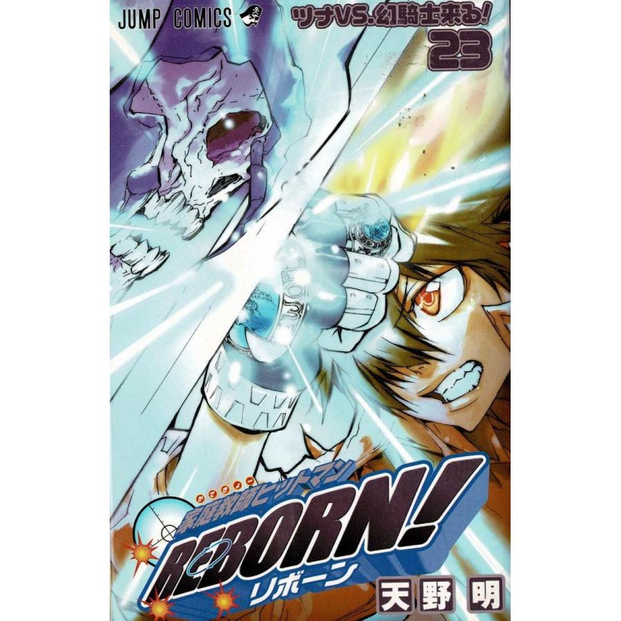家庭教師ヒットマンREBORN 天野明　京都 家庭教師ヒットマンREBORN! 天野明展 京都 購入特典 ブロマイド