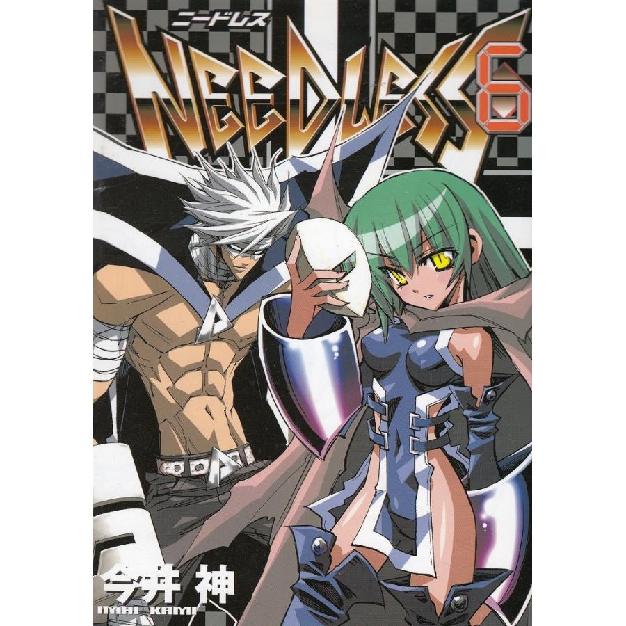ｎｅｅｄｌｅｓｓ ６ 今井神 中古 漫画 M1 みちくさストア 通販 Yahoo ショッピング