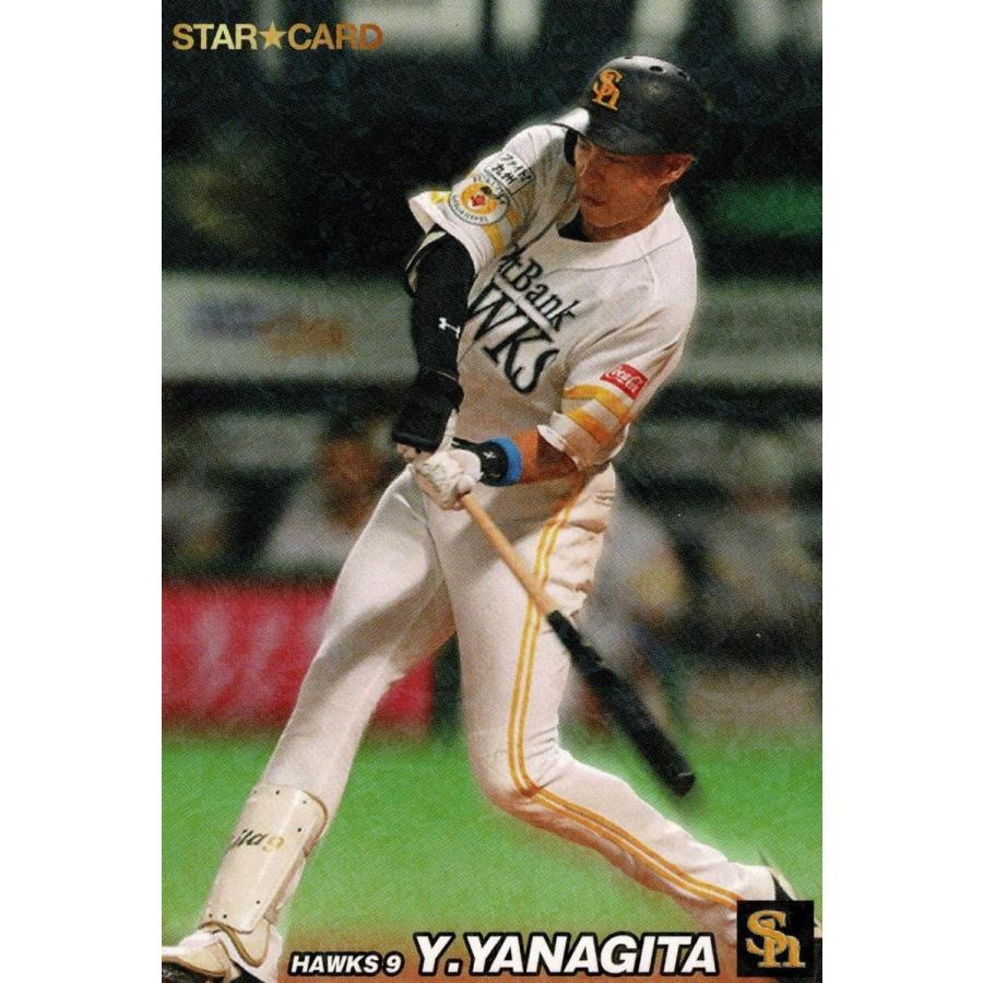 美品)S-19 福岡ソフトバンクホークス 柳田悠岐 / プロ野球チップス